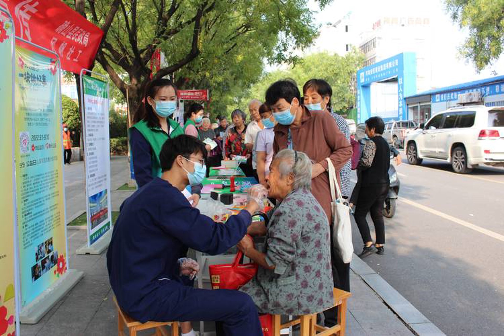 金色家园养老